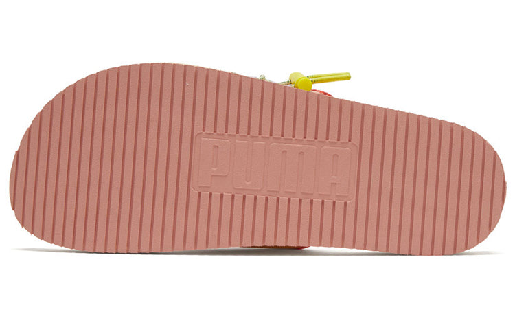 PUMA KidSuper Studios x Wilo Slide 'Yellow Peach Beige' 373543-01