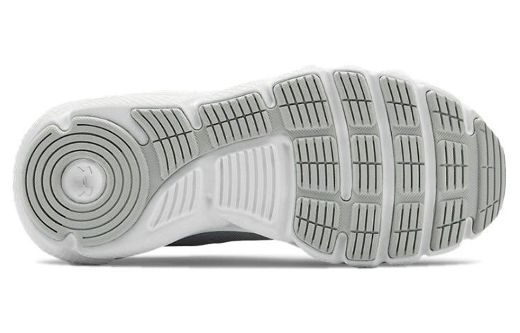 (WMNS) Under Armour Charged Assert 8 D 'Grey Green' 3022645-102