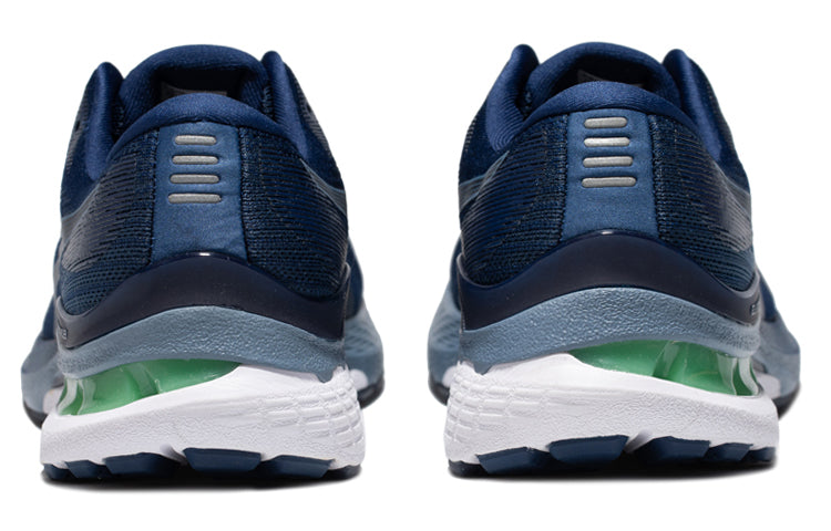 ASICS Gel-Kayano 28 'Navy Blue' 1011B425-400