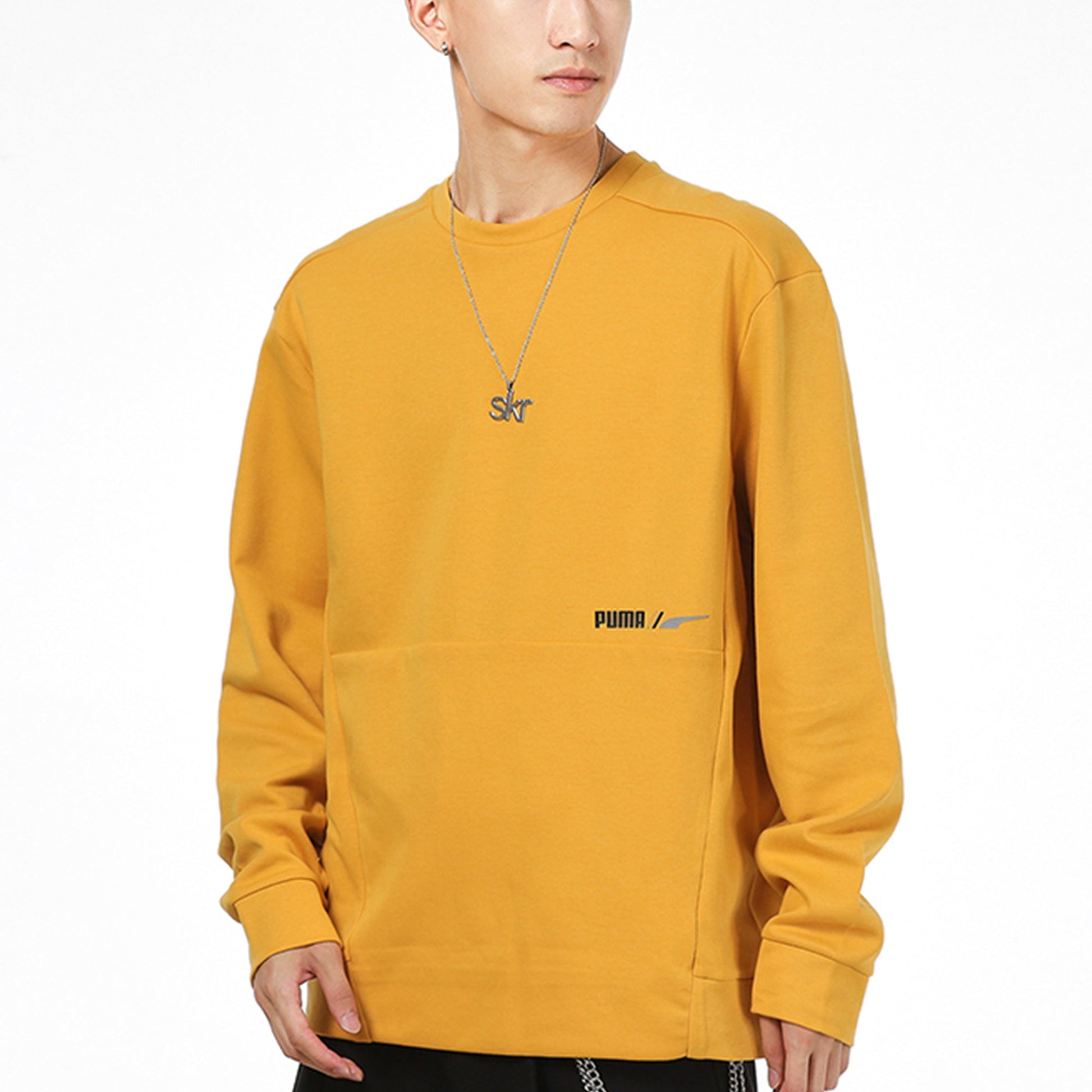 PUMA Crew Sweater 'Yellow' 846532-37