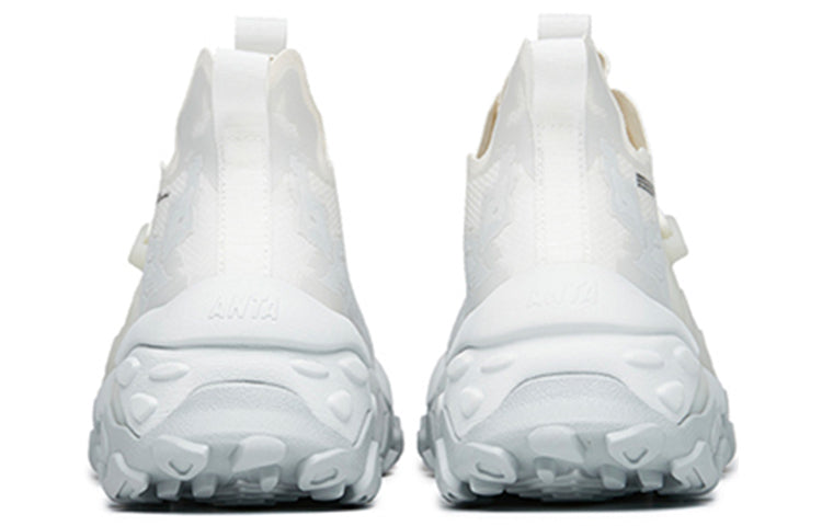 ANTA Pojian Pro 'White' 112228860-3