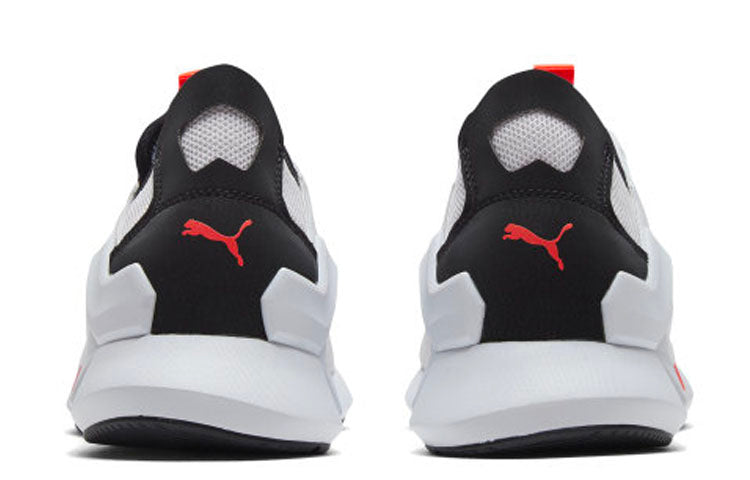 PUMA Rogue X Knit 'NRGY Red' 192803-01
