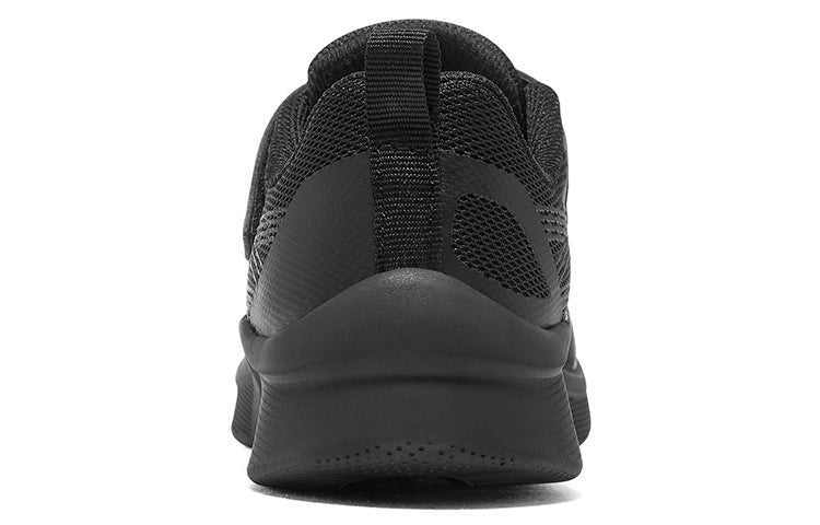 (GS) Skechers Microspec - Never Late 'Core Black' 302617L-BBK