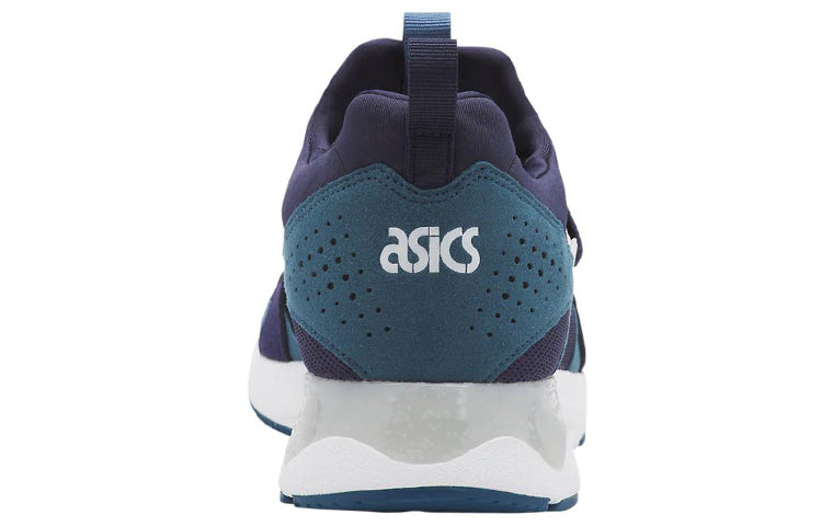 ASICS Gel-lyte V Sanze Tr 'Dark Blue' 1193A082-400