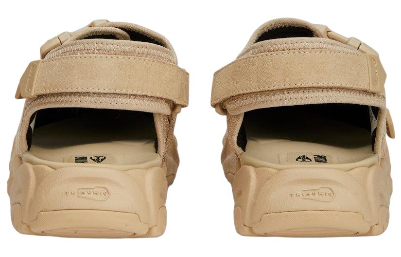 PUMA TS-01 Tonal 'Granola' 390751-02