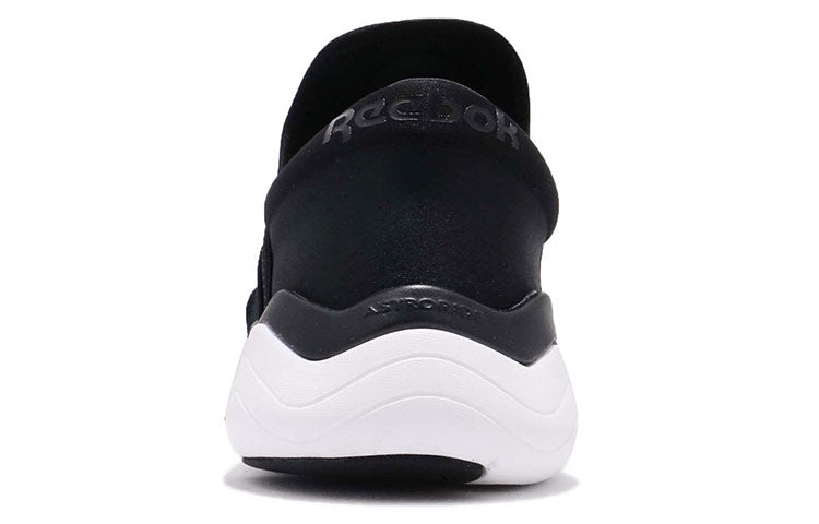 Reebok Royal Nova Supreme Black/White CN5291