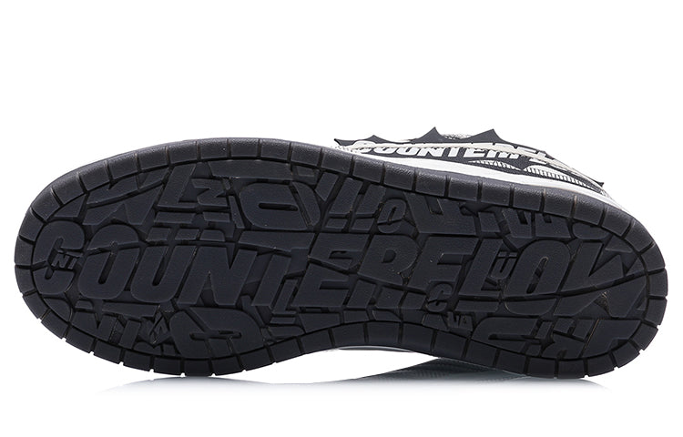 Li-Ning Counterflow Hello Earth 'White Grey' AGCQ619-5