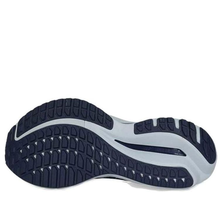 Mizuno Wave Inspire 20 4E Wide 'Navy' J1GC244551