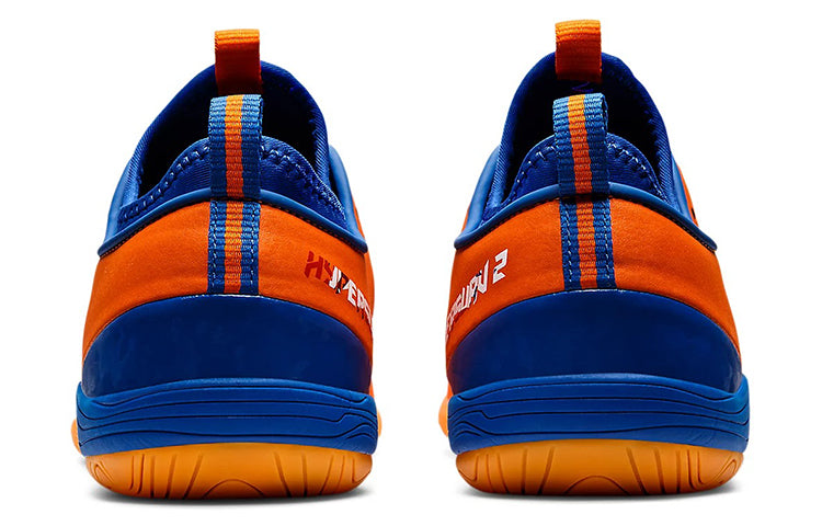 ASICS Hypersurv 2 Low Tops Shoe Yellow 1073A034-600