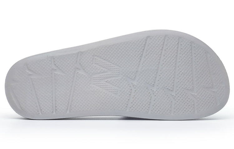 New Balance SD1101 Slipper 'Grey Purple' SD1101GPP