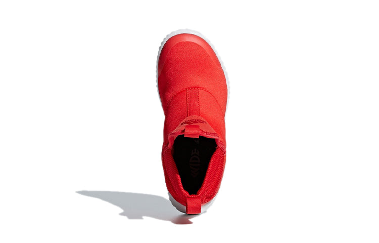 (PS) adidas Rapidazen C Red/White B96349
