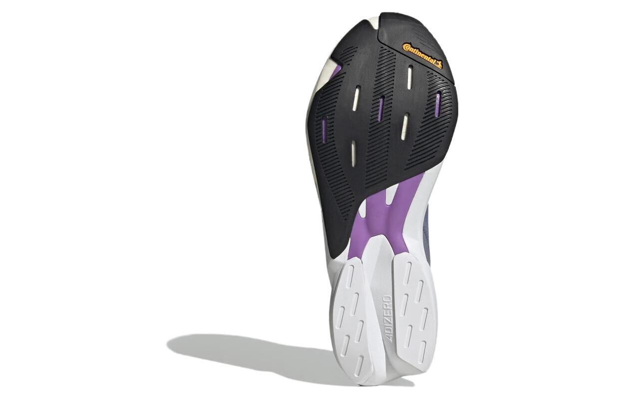 (WMNS) adidas Adizero Adios 8 'Silver Violet White' ID6904