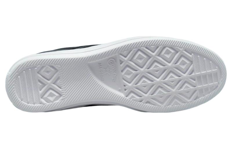 Converse See Beyond Chuck Taylor All Star Flux Ultra A00810C