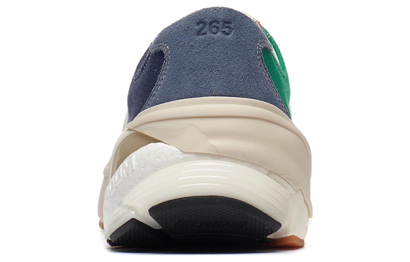 Li-Ning Wuji Skate Shoes 'Blue Green' AZGT081-4