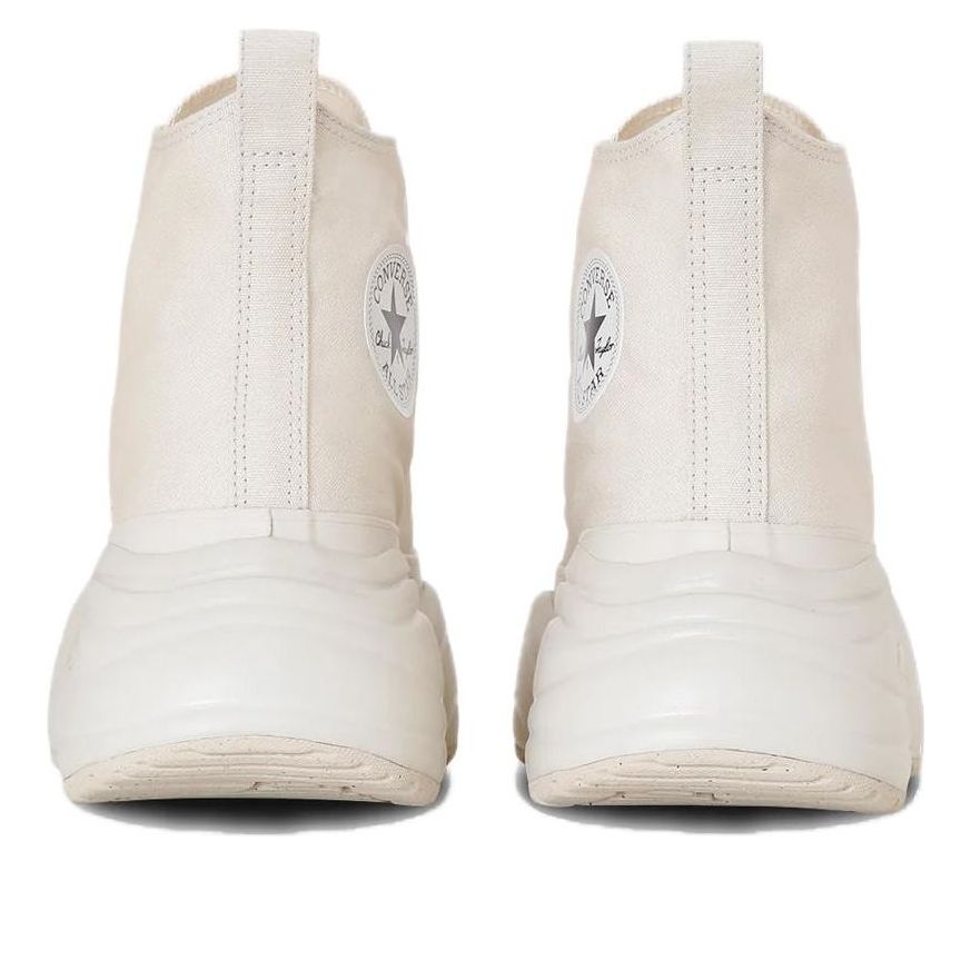 Converse All Star Surgetrainer High Japan 'Ecru' 31313150