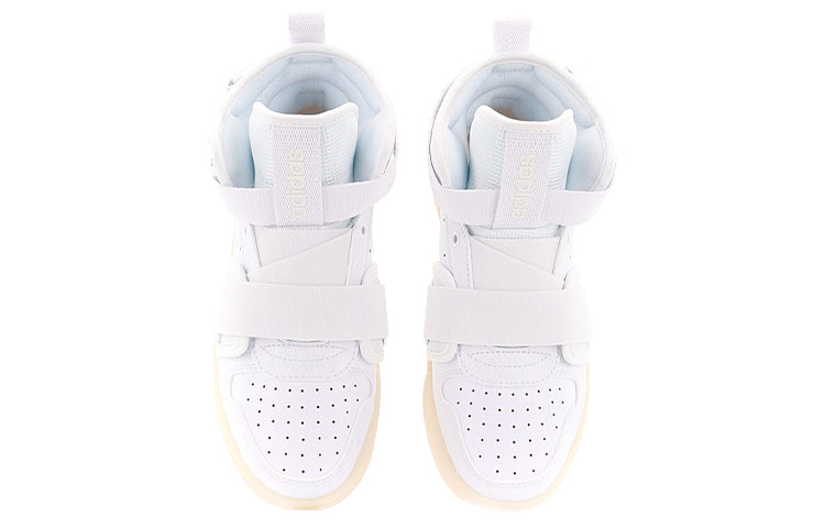 (WMNS) adidas Hoops 2.0 Utx 'White Red' FX9000