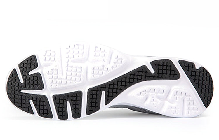 Li-Ning Yuedong 'Grey White' ARBN245-2