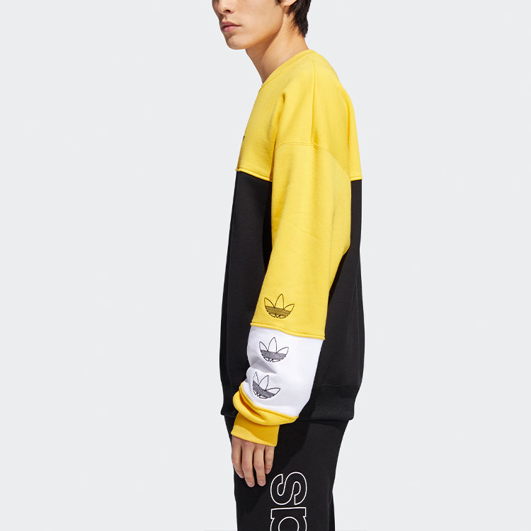 adidas originals Rivalry Crew Casual Sweatshirt Men Yellow DZ9137