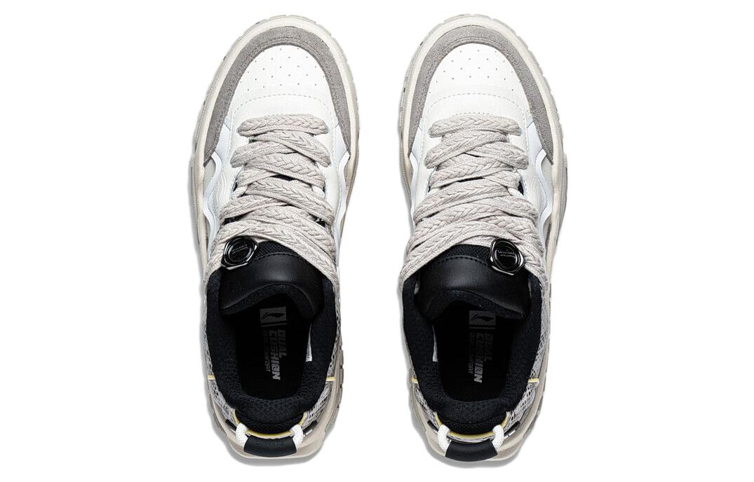 Li-Ning 001 Unblock 'Beige Grey' AGCT095-3