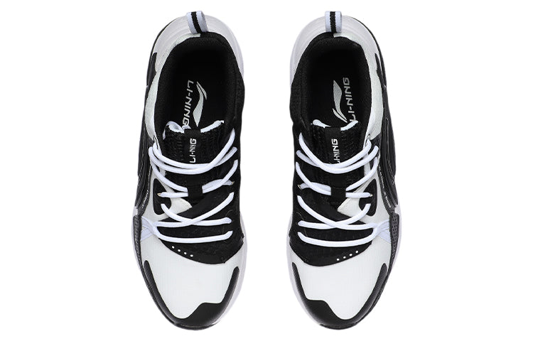 (WMNS) Li-Ning Starfire 'White Black' AGLR018-2