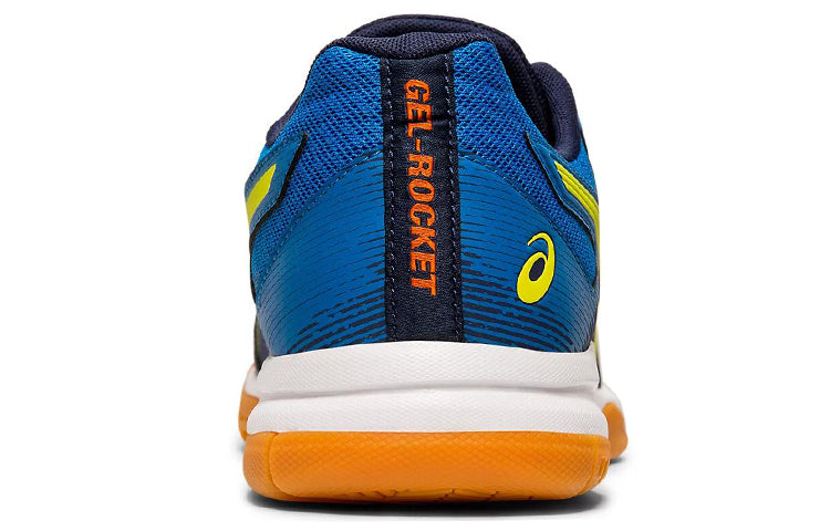 ASICS Gel-Rocket 9 'Electric Blue' 1071A030-400
