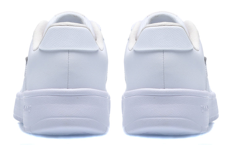 (WMNS) Li-Ning Floating Boat 'White' AGCS420-1