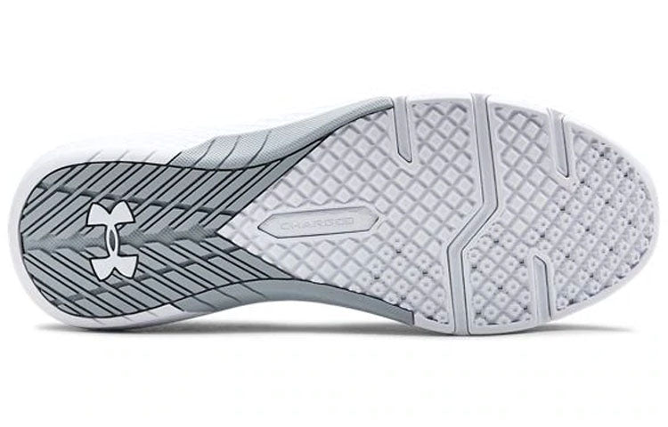Under Armour Charged Commit TR 2.0 'Mod Grey White' 3022027-102
