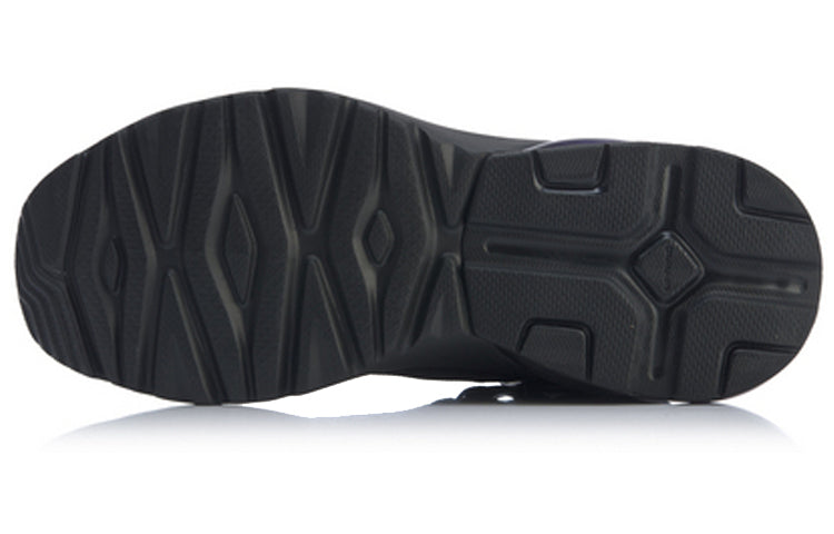Li-Ning BB Up Winter AGCP231-1
