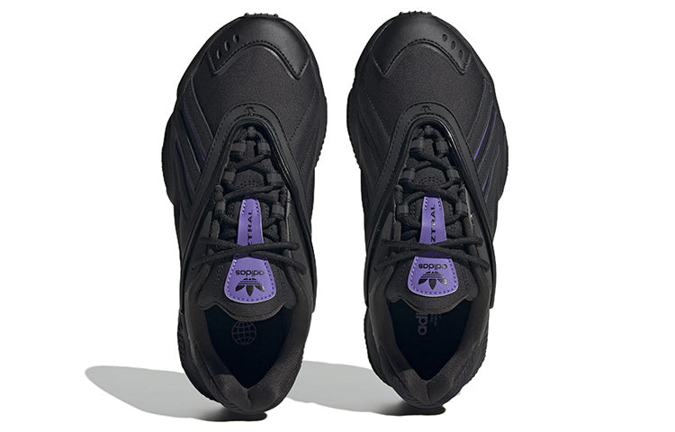 (WMNS) adidas originals Oztral 'Black Purple' HQ4473