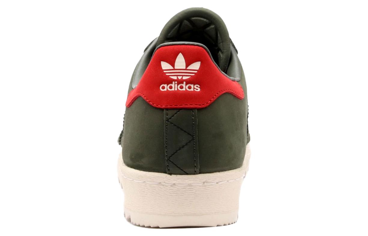 adidas Superstar 80s TR 'Night Cargo' BZ0567