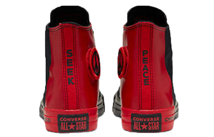 (GS) Converse Chuck Taylor All Star High 'Seek Peace' 266536F