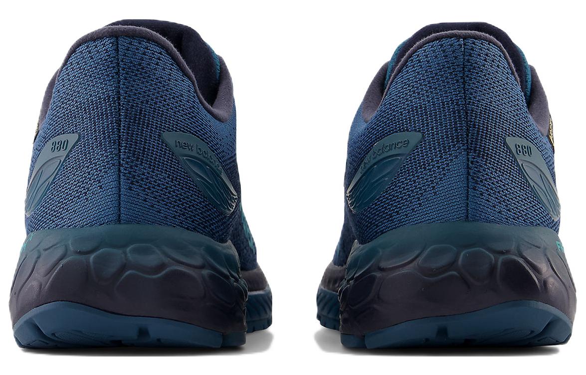 (WMNS)New Balance Fresh Foam x 880v12 Gore-Tex 'Dark Moonstone' W880J12