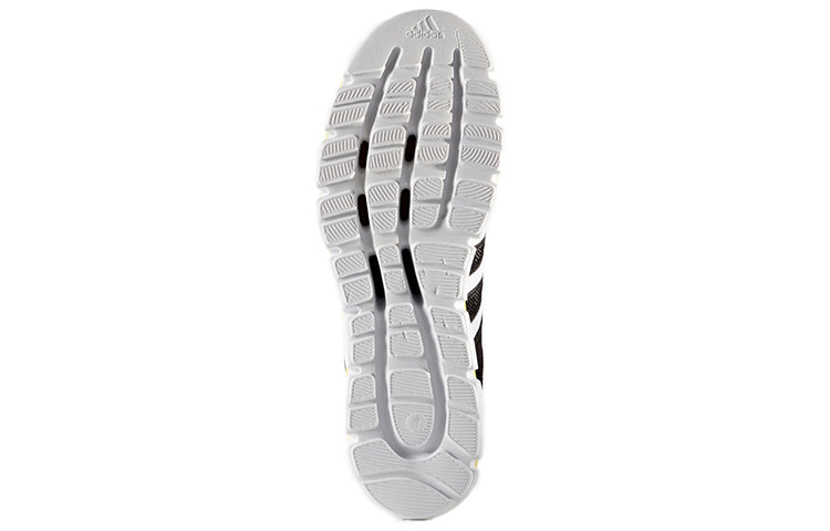 adidas CC Fresh M Black/White/Yellow S76750