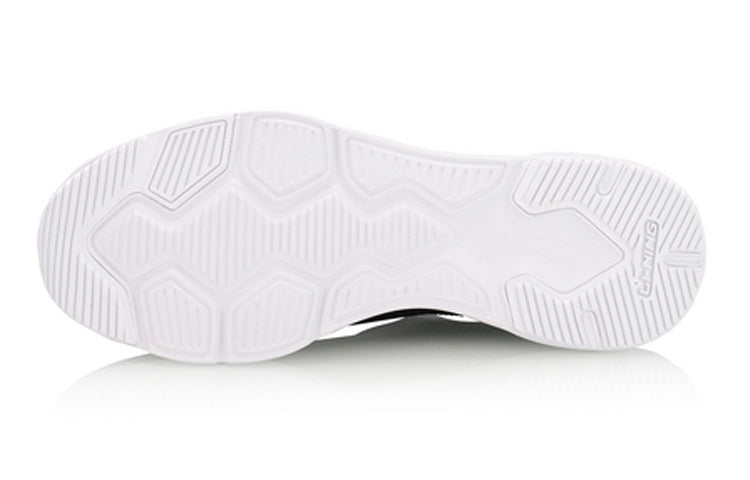 (WMNS) Li-Ning Trek AGGP012-1