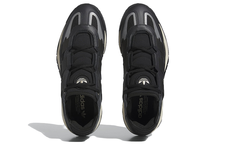 adidas Niteball 'Carbon Ecru Tint' ID8067