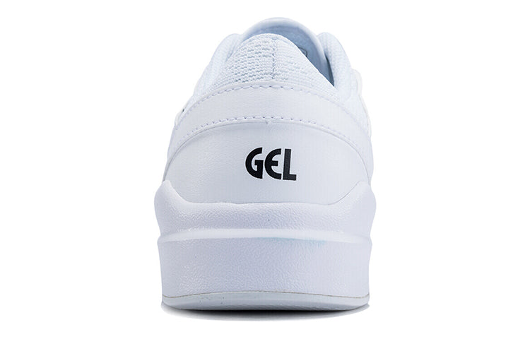 (WMNS) ASICS Gel-Lyte Komachi 'White' H750N-0101