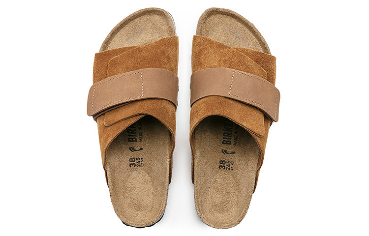 Birkenstock Kyoto Nubuck-Suede Leather Sandals 'Mink' 1022355