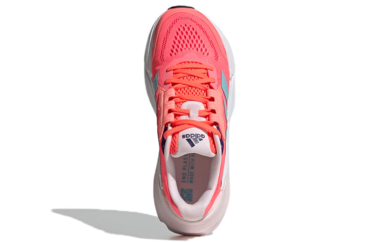 (WMNS) adidas Adistar 'Turbo Hazy Sky' GX2983