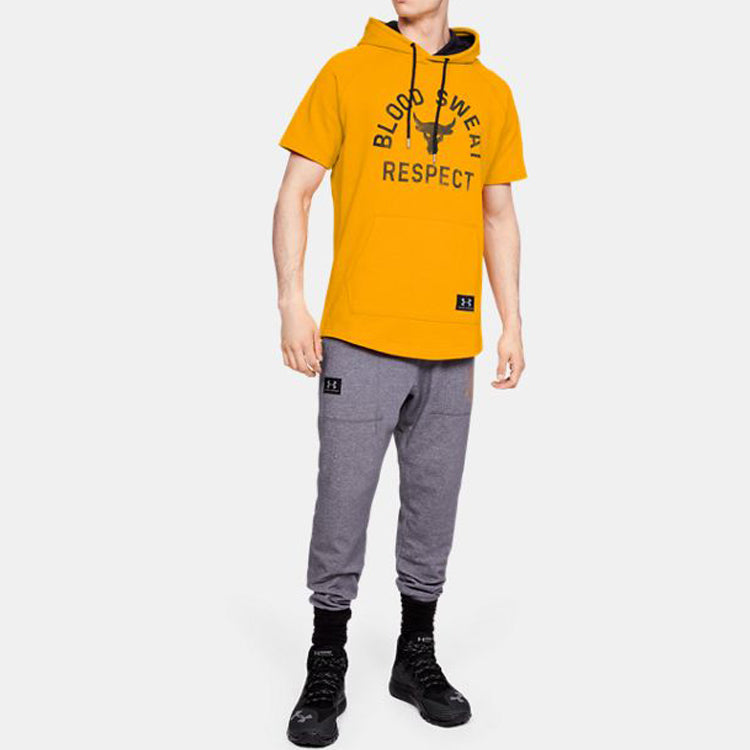 Men's Under Armour Rock Sports hooded Short Sleeve Yellow 1326409-750