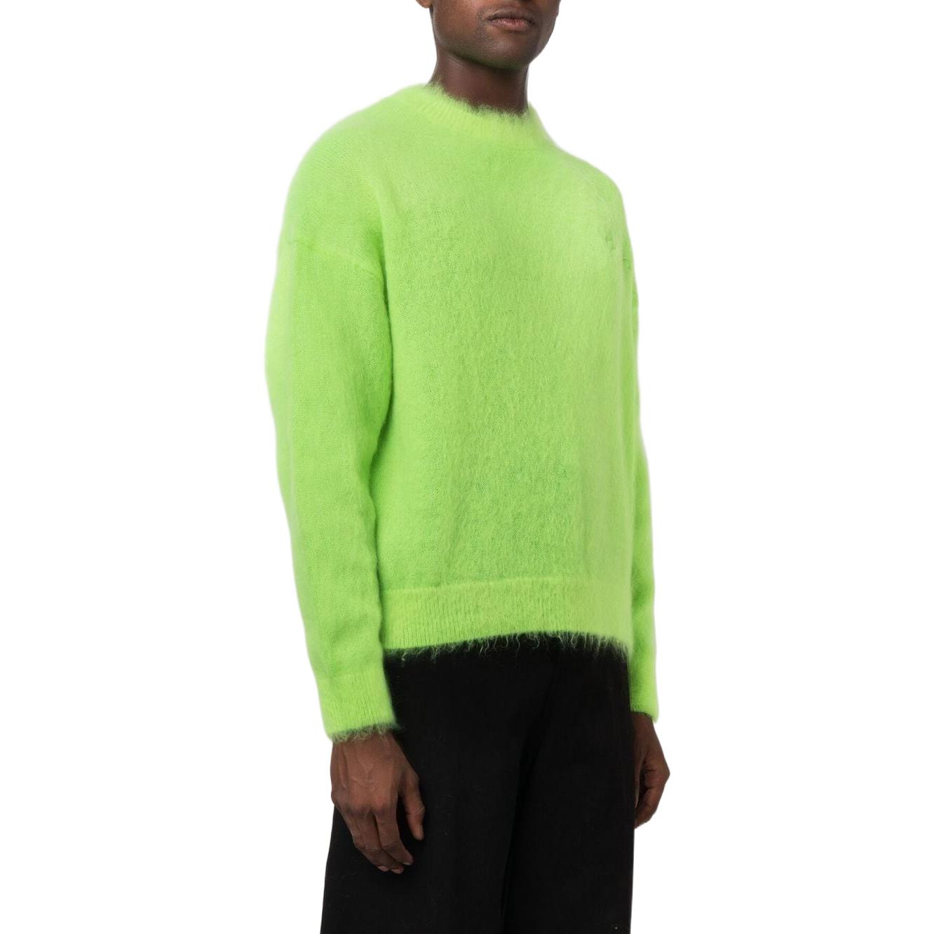 Off-White Logo-Embroidered Jumper OMHE137F22KNI0017070
