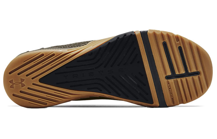 Under Armour TriBase Reign 3 'Victory Green' 3023698-300