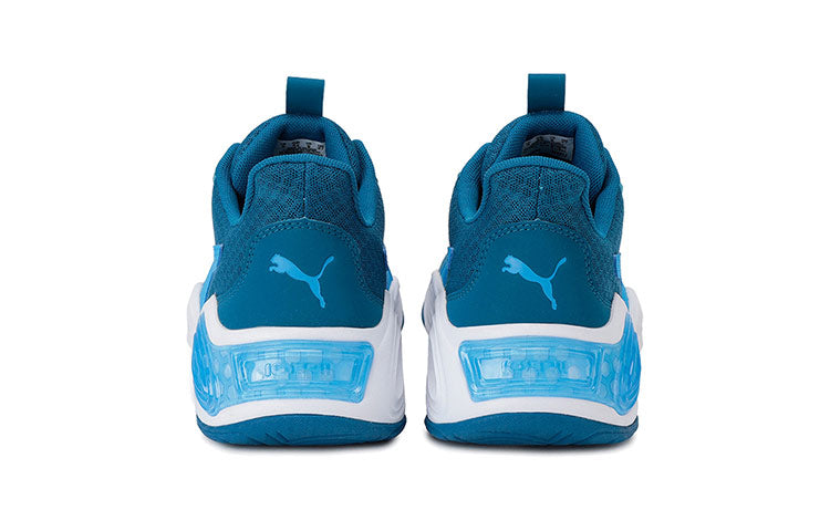 PUMA Cell Magma Clean Blue/White 193633-05