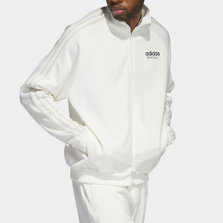 adidas Basketball Select Jacket 'White' IC2412