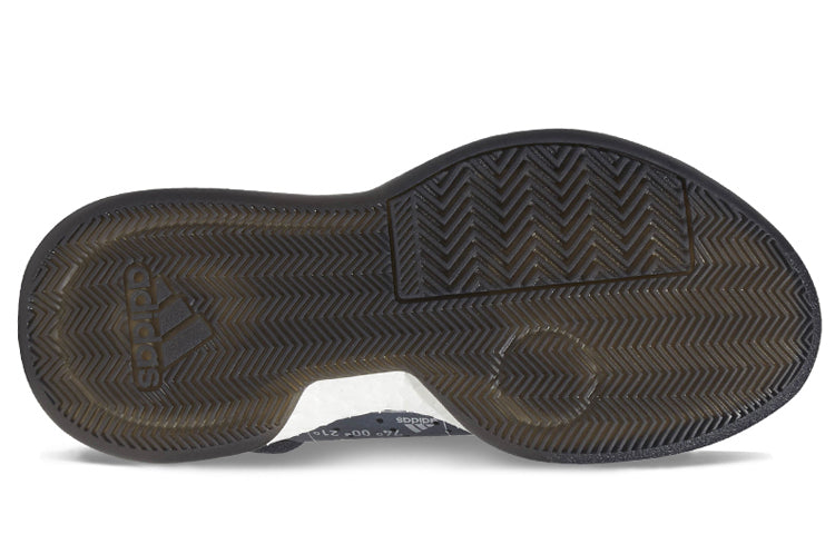 adidas Marquee Boost Mid 'Core Black' BB9318