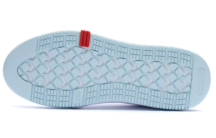 Li-Ning WuXing Show YuXing 'White Blue' AGCR467-1