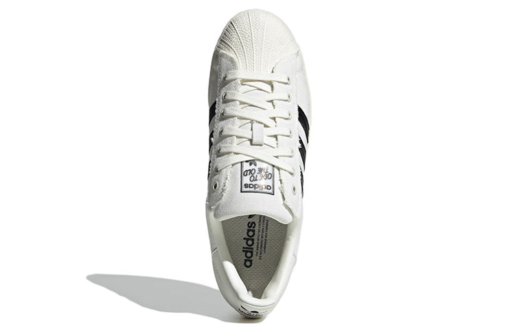 adidas Originals Superstar 'Cloud White Black' HR0461