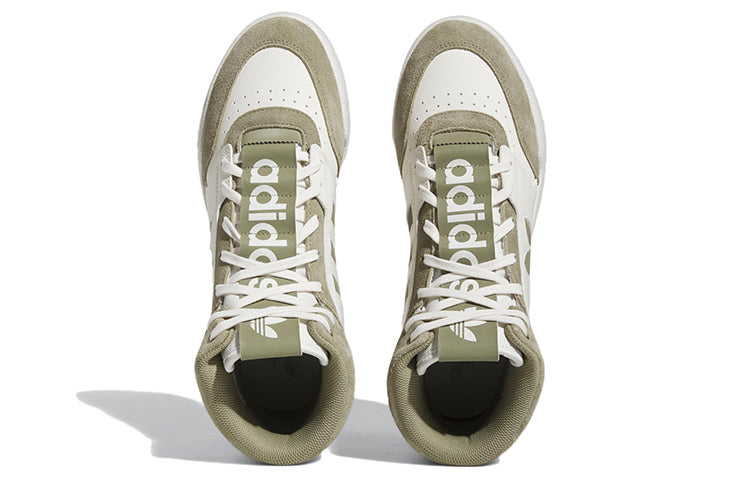 adidas Originals Drop Step XL 'Olive Green / Cream White' FZ5709
