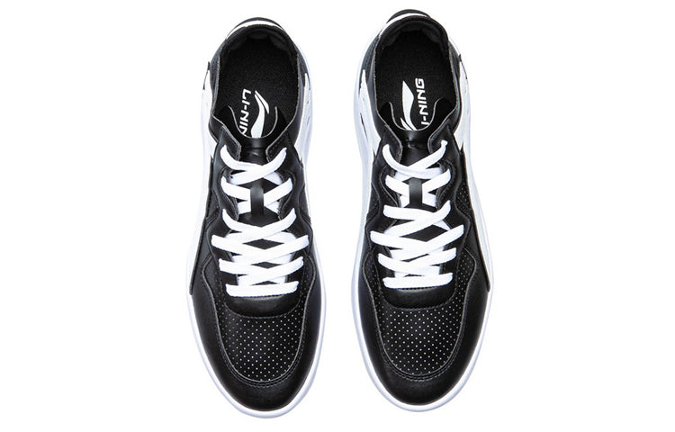 Li-Ning Wave S Lite 'Black White' AGCQ091-2