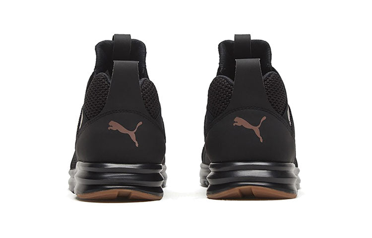 (WMNS) PUMA Enzo Weave 'Black Rose Gold' 191488-08