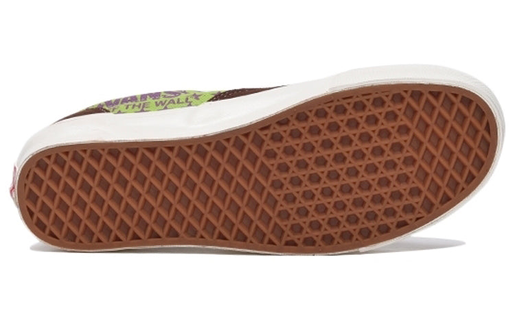 Vans Era LX 'Potting Soil' VN0A4BVATJ5